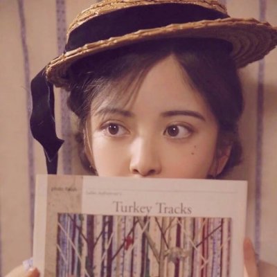 可爱小清新女头