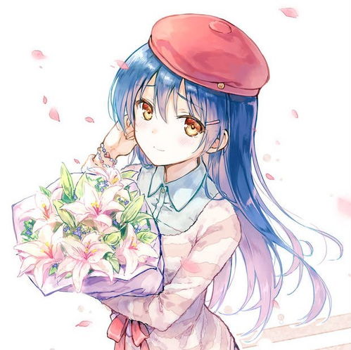 温柔女生头像花遇和风