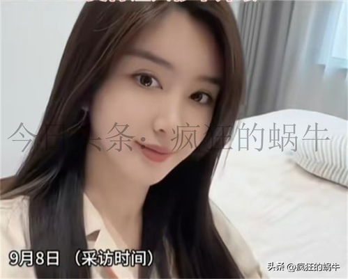 天津一48岁女子绝美容颜走红,美得让人移不开眼,网友想娶回家