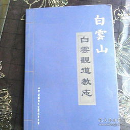图书价格书籍图片网购评论