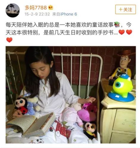 葫芦弟弟最经典的一本童书,是黄磊女儿多多最爱的图书之一