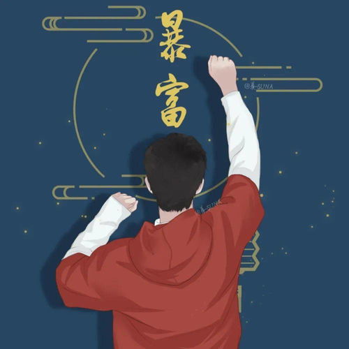 微信头像可可爱爱还不赶快用起来