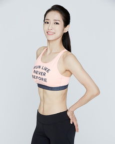 韩国健身女神晒美腿马甲线丨普拉提美女教师姜贤京