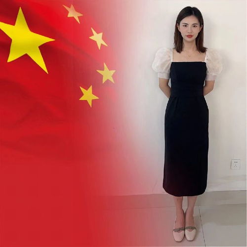 金华相亲88年美女教师,温柔开朗,喜欢成熟稳重,有上进心的男生