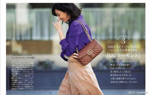 五十岁的女人更优雅成熟知性的气质穿搭,让你穿出时尚高级感