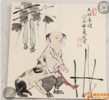 黄页88高清图片