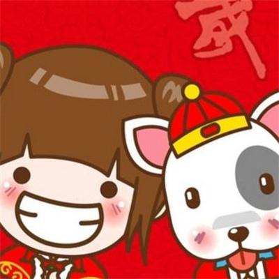 微信头像2020女表示吉利图像2020好看又招财的微信头像