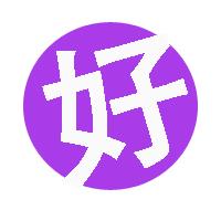 问一下这图片用什么软件制作出来的呢