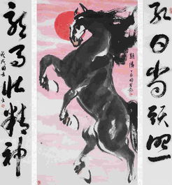 今日财界手机电视平台书画艺术精品展第二季7月25日将拉开序幕