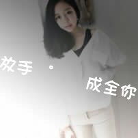 口味重的女孩头像