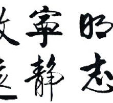 黄页88高清图片