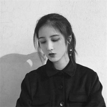 优质黑白女头,离开我的人都是路人