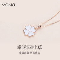 最新配饰腕表报价及图片大全第3908页什么值得买