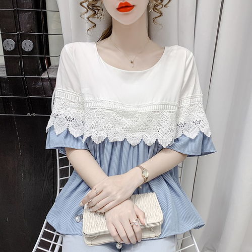 淑女条纹卡通蕾丝花苞裙