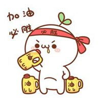 高考奋斗头像图片大全高考励志必胜动漫头像