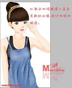 ps鼠绘清纯甜美的卡通女孩