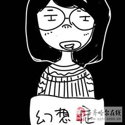 精选图片帖第457页