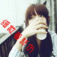 qq头像女生带字唯美把喧嚣的人世抛在身后