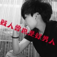 男生qq个性头像个性高冷带字的qq男生头像