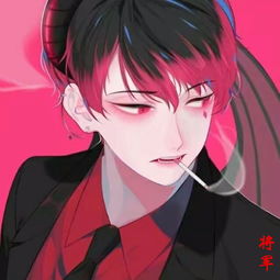 盗将行