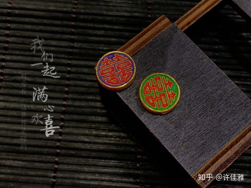 25岁的女孩适合带金首饰吗