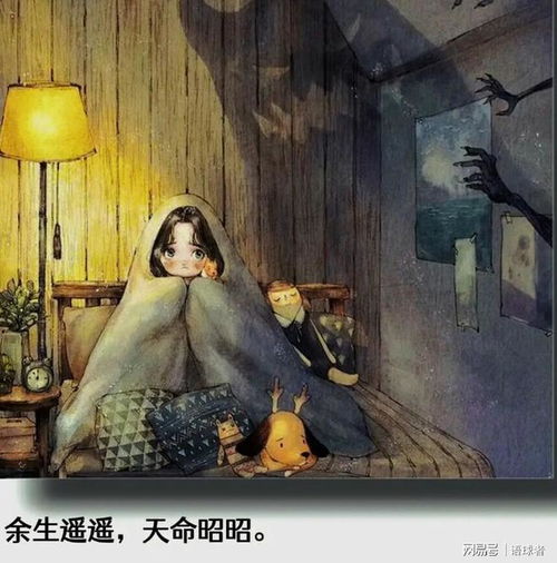 4个菜1500块钱,官方给出的调查结果是价格合理但分量略少