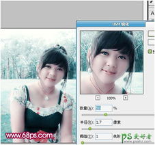 ps调出梦幻色彩的微笑漂亮女孩儿艺术照11