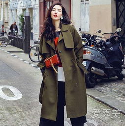 军绿色风衣搭配图片跳脱常规才是最高级的穿搭法爱秀美