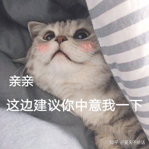 你跟你高中同桌有什么甜蜜的事情吗