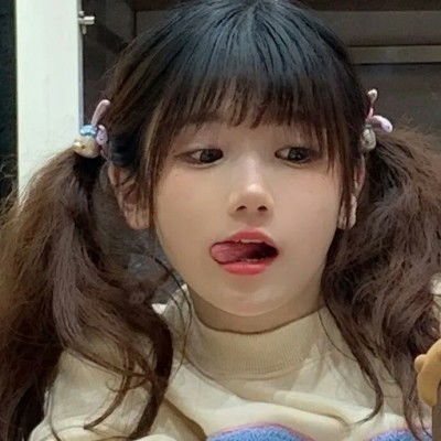 最近挺火的是吧谐音文案