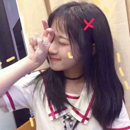 小学生头像女生真人版不露脸性感女仆