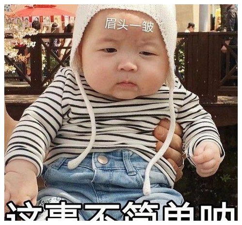 幽默笑话看样子我妈说的没错,女朋友不能找太漂亮的我连忙问包中华
