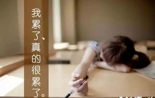 女生难过的伤感说说,去发一个朋友圈吧