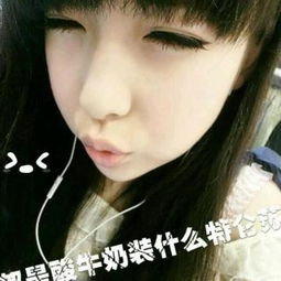 爷曾叫巅峰照片爷曾叫巅峰相册大全yy官方