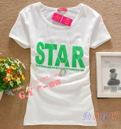 上海夏季女装批发广州夏季女装批发沙河夏季女装批发