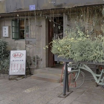 神明遗落在凡间的温柔文案