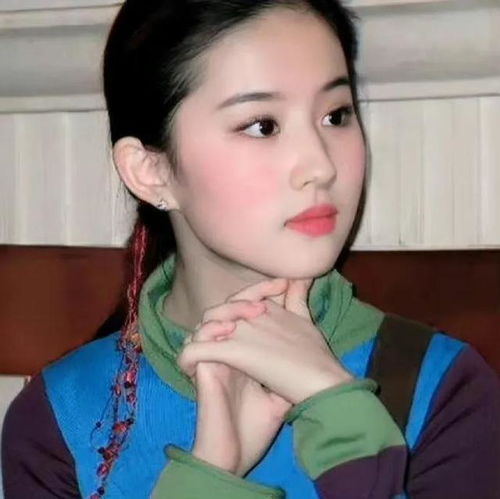 刘亦菲旧图黑历史原来,她也有土到渣的时候