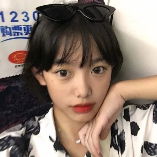 真人女生头像你们宁愿当狗,也不跟我表白,这个仇我记下了
