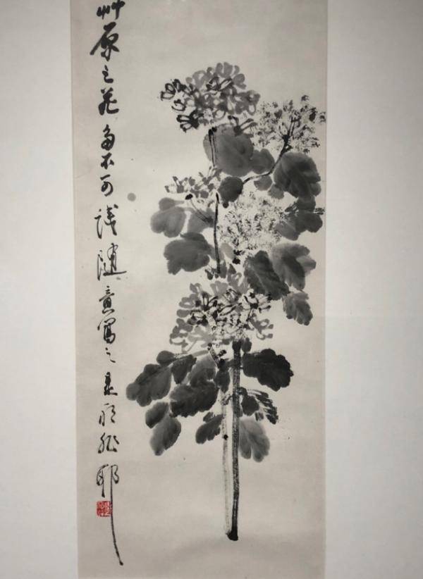读汪曾祺书画展楼上读汪,楼下齐黄,文人画中的百年一遇