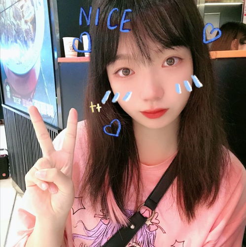share真人网恋女生头像