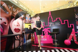 想用高颜值俘获亿万少女心美颜相机办了一场线下派对