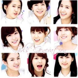 少女时代bigbang允儿金泰妍整容前后对比照