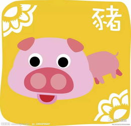 最能做到心想事成的生肖有哪些