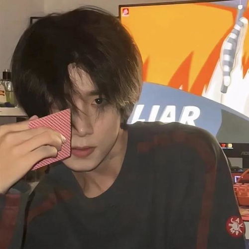 小众优质男头