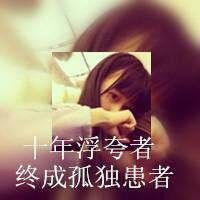 女生双影背影相框头像微信头像图片大全