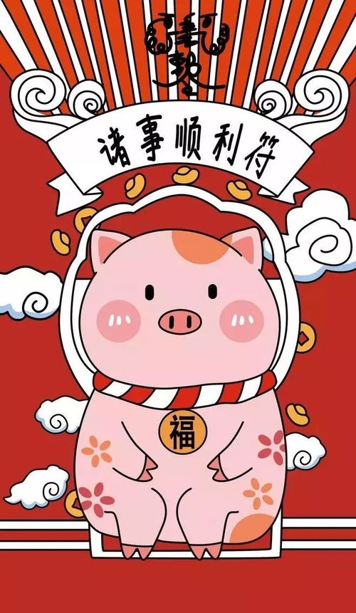 易烊千玺彭昱畅李宇春小料