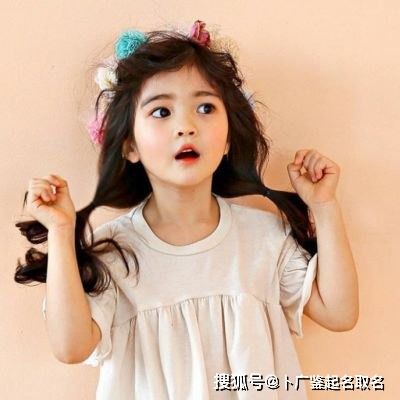 鼠宝宝取名冷门好听的女孩名字