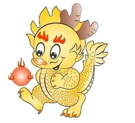 女人属龙的命运好不好