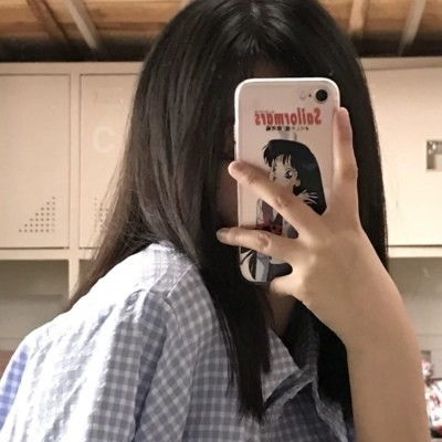 微丧女生头像你不在的时候,一切都不一样