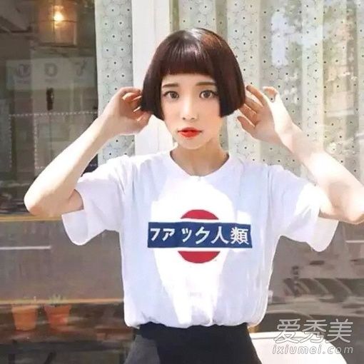 如果你不小心进入了第二次爆炸的深渊,你就再也出不来了